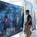 ‘Lost in the Stars’ dominates Dragon Boat Festival box office