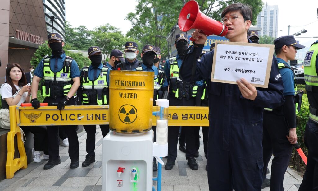 Japan’s Embassy in Beijing holds press conference on dumping plan ‘without inviting Chinese media’