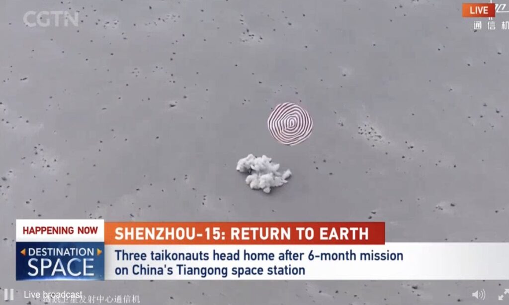 Shenzhou-15 crew safely returns to Earth