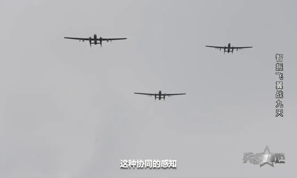 China’s Twin-tailed Scorpion drones fly in close formation for 1st time