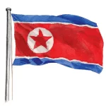 Press Statement of Minister of National Defence of DPRK