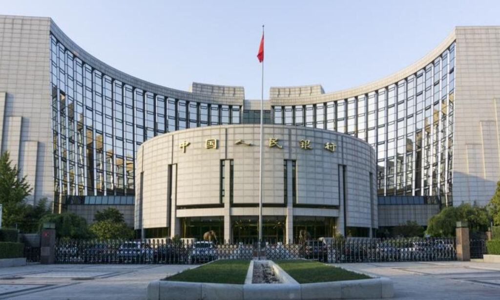 China’s central bank to cut forex reserve requirement ratio by 2 percentage points