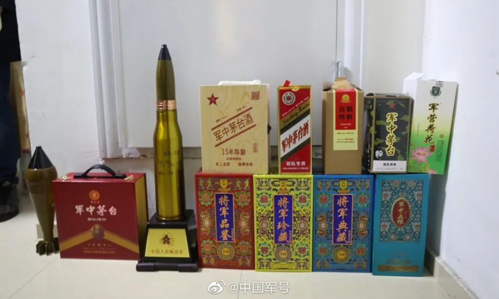 Authorities in NW China’s Ningxia cracks down a company illegally selling alcohol in the name of special supply to Chinese military