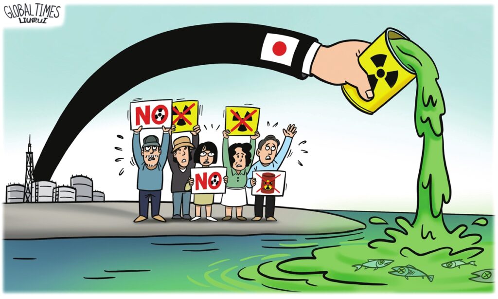 Japan urged to face up to legitimate intl concerns on dumping nuclear-contaminated water into ocean