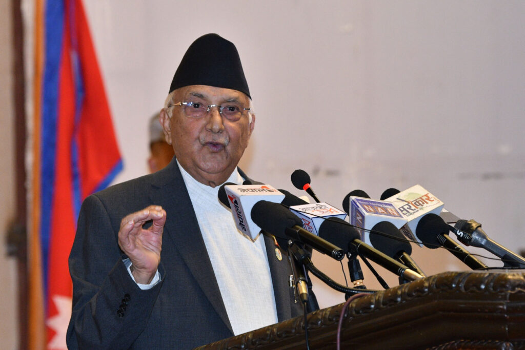 Development, expansion of knowledge initiated from Nepal: UML Chair Oli 