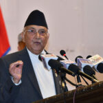 Development, expansion of knowledge initiated from Nepal: UML Chair Oli 