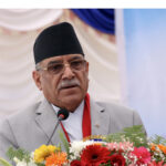 Nepal can be a prime destination for Yoga related study in the globe-PM Dahal