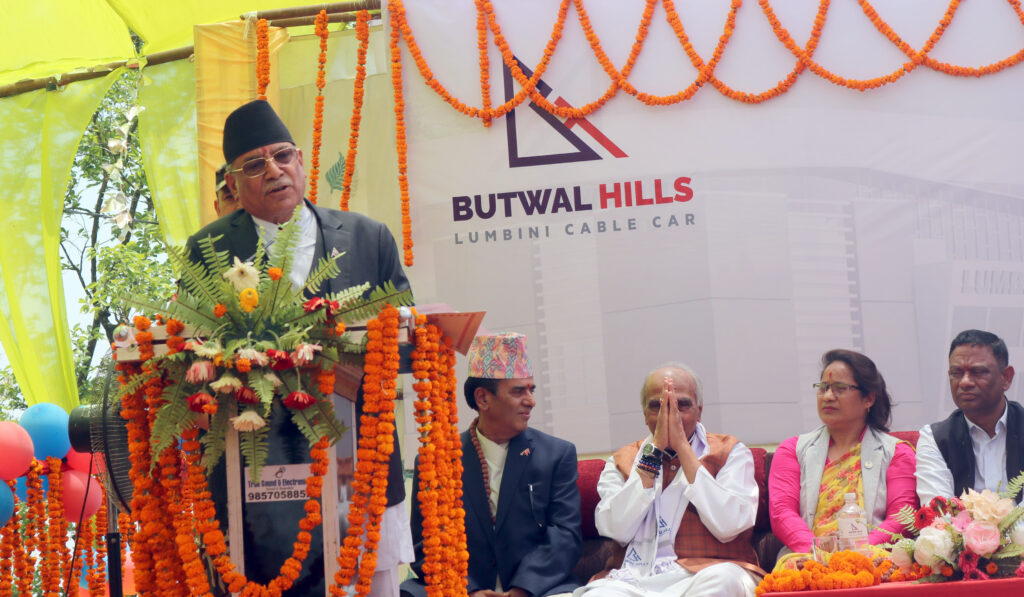 Private sector’s collaboration crucial for advancing towards prosperity, says PM Dahal 