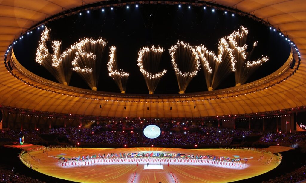 Chengdu Universiade kicks off with spirit of inclusiveness