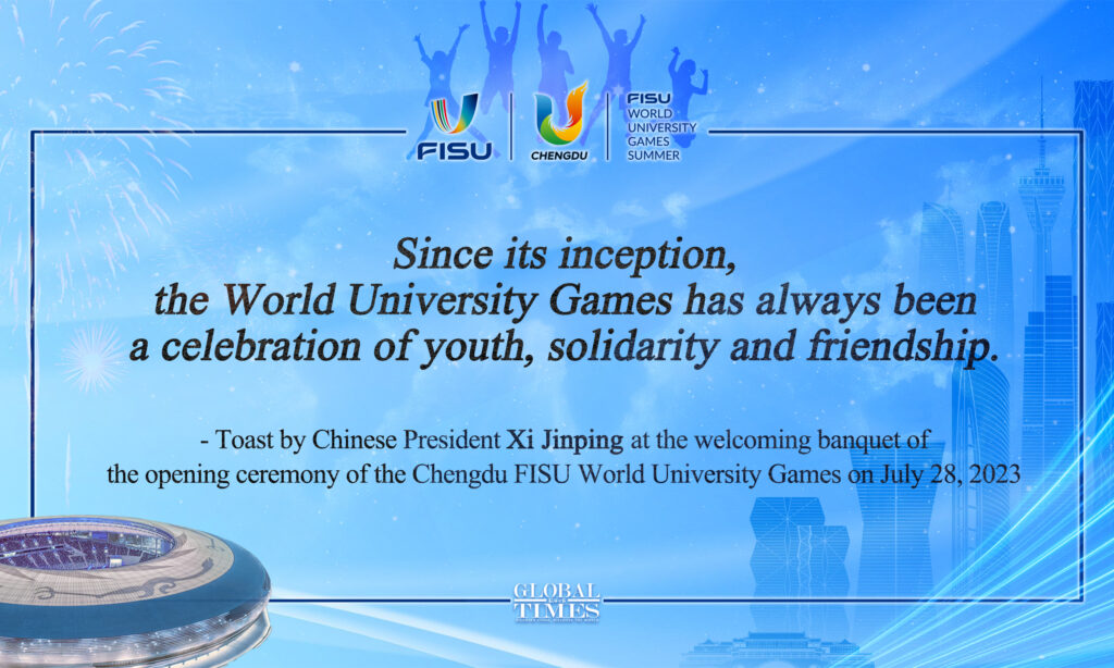 Toast by Xi Jinping at the welcoming banquet of the opening ceremony of the Chengdu FISU World University Games