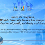 Toast by Xi Jinping at the welcoming banquet of the opening ceremony of the Chengdu FISU World University Games