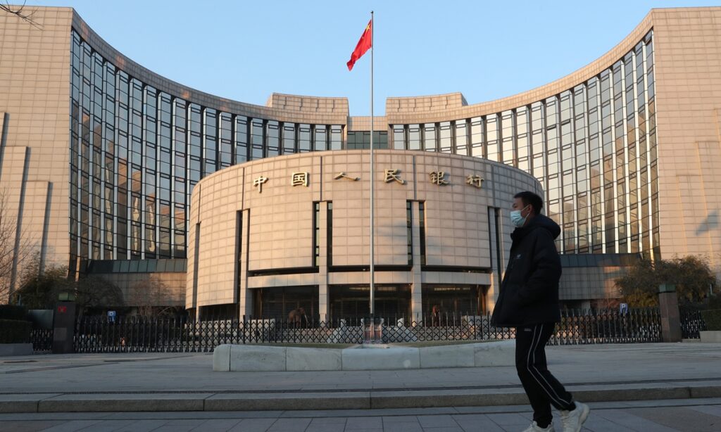 Central bank to introduce a data rating system, to encourage data usage and innovation