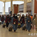 Chinese Muslims start return journey after Hajj 2023