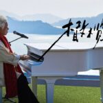 Artists from the island of Taiwan chase dreams in Chinese mainland through music