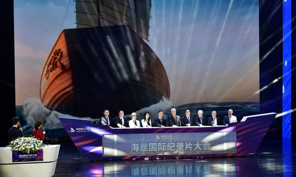 International documentary festival launches in Fujian Province to promote spirit of Maritime Silk Road