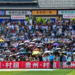 Village Super League final lights up national enthusiasm for soccer, demonstrates rural revitalization achievements