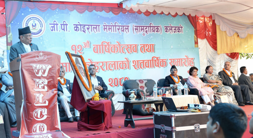 Peaceful revolution needed for good-governance and prosperity: PM Dahal 