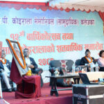 Peaceful revolution needed for good-governance and prosperity: PM Dahal 