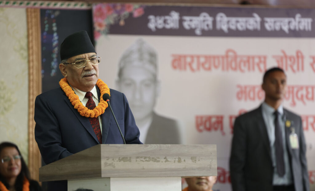 Socialist Front is the beginning of unity among leftist forces: PM Dahal