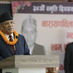 Socialist Front is the beginning of unity among leftist forces: PM Dahal