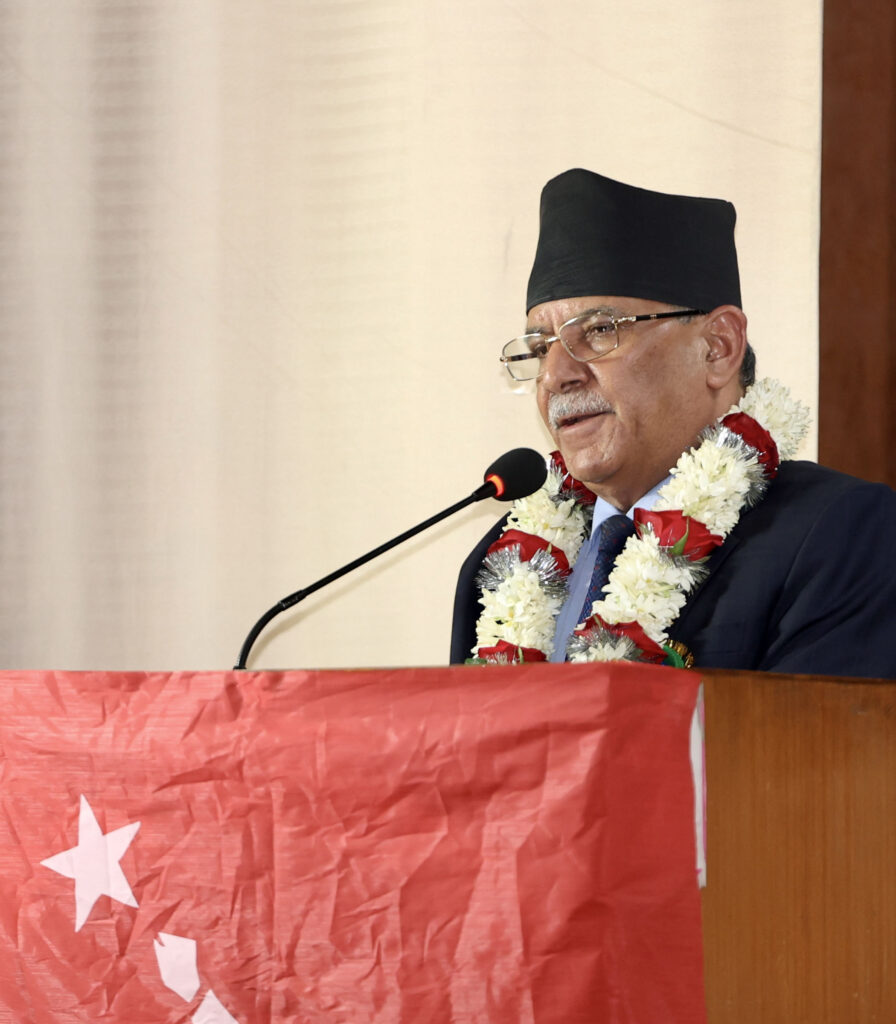 Remarks of PM Dahal misinterpreted to fulfil political interests: PM’s private secretariat