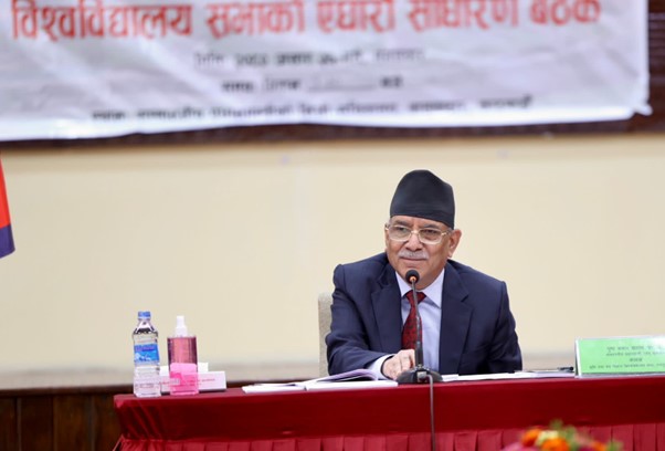 PM Dahal insists on focusing on scientific agricultural production