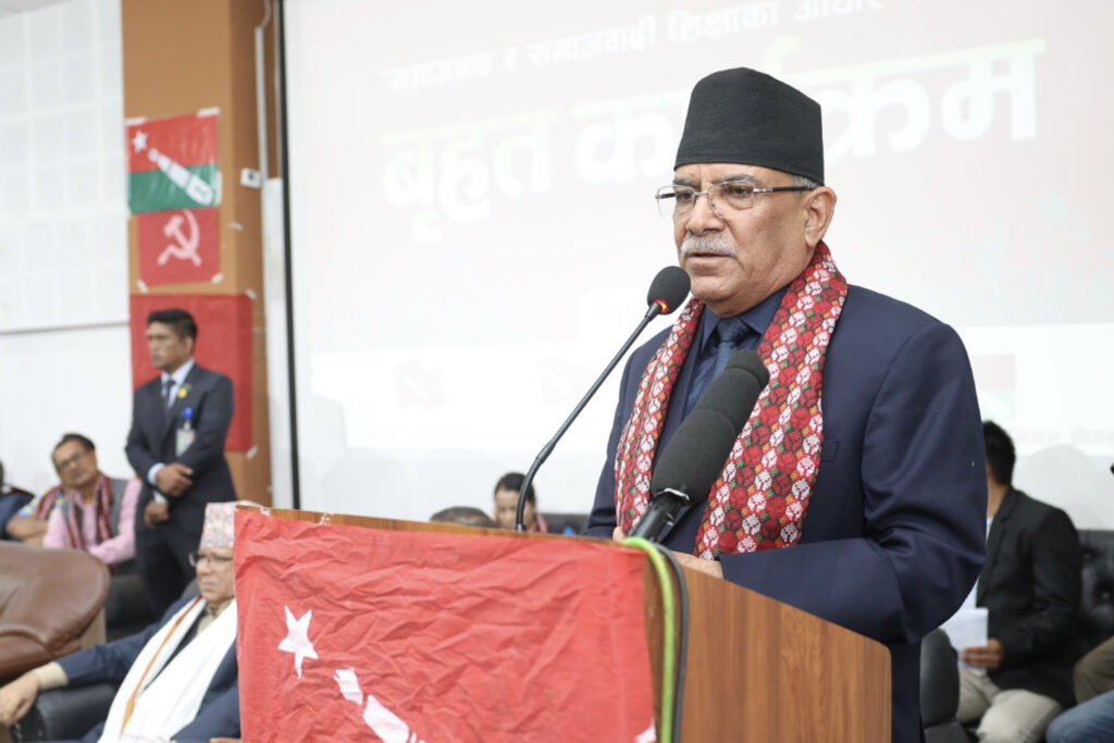 Government’s campaign against corruption not a political stunt: PM Dahal 