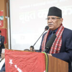 Government’s campaign against corruption not a political stunt: PM Dahal 