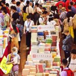 Shanghai Book Fair seeks to be a major platform for reading