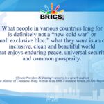 Highlights of President Xi’s remarks read out at the BRICS Business Forum 2023