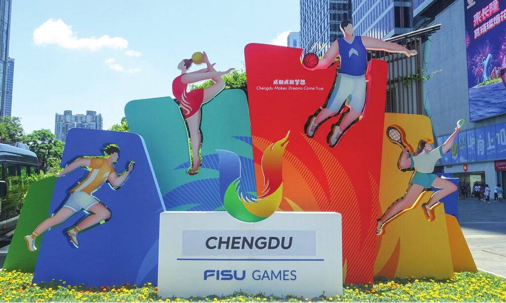 From student volunteer to key organizer: FISU Games unveil China’s vibrant youth and unstoppable passion for sports