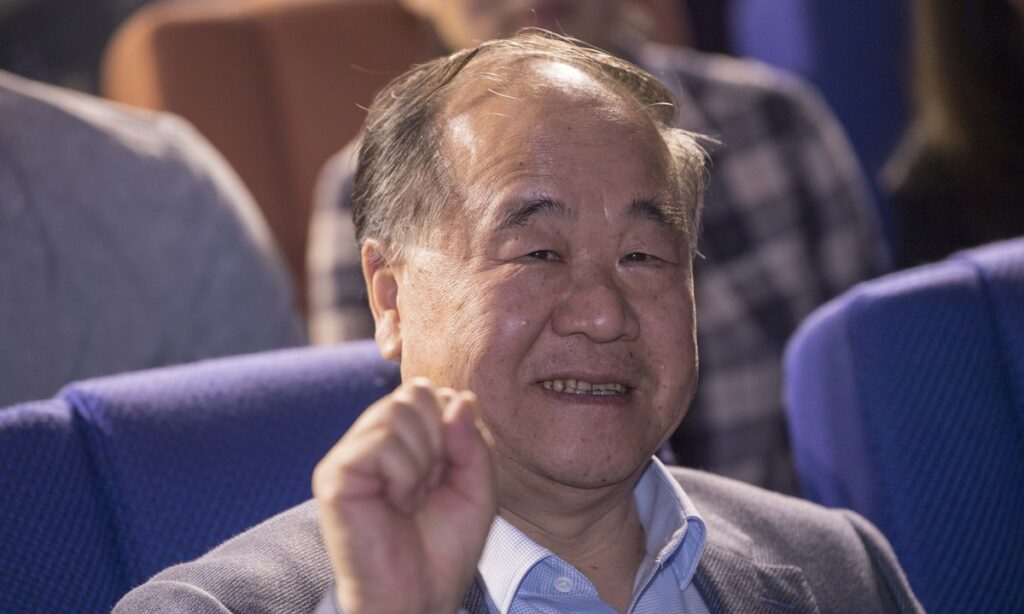 Video platform bans parody account of Nobel Prize winner Mo Yan