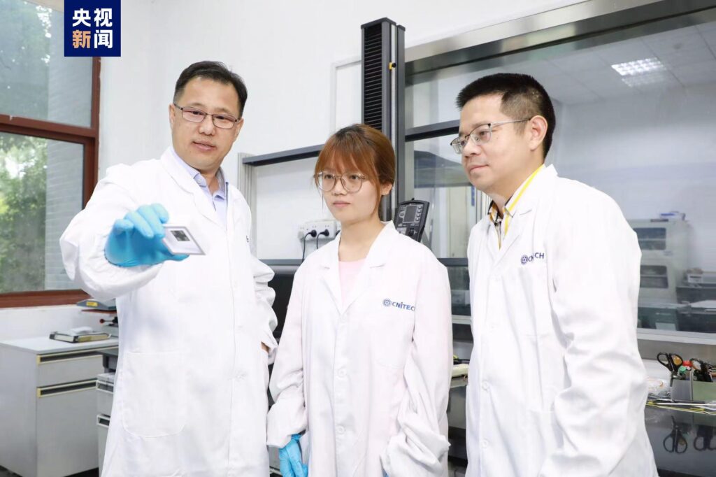 Chinese researchers develop highly-elastic ferroelectric material