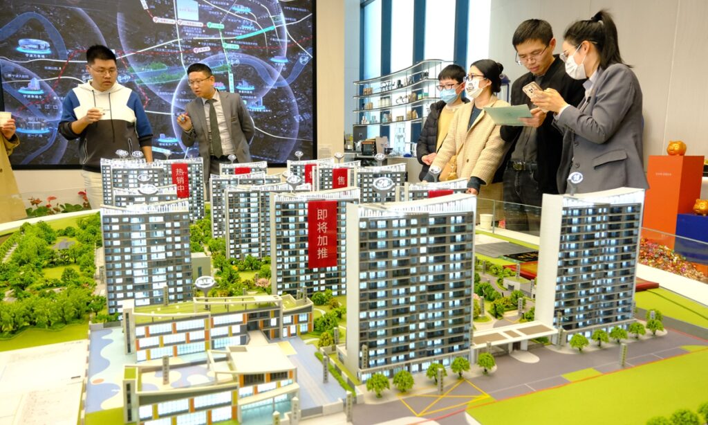 More Chinese cities roll out support measures, propping up ailing real estate sector