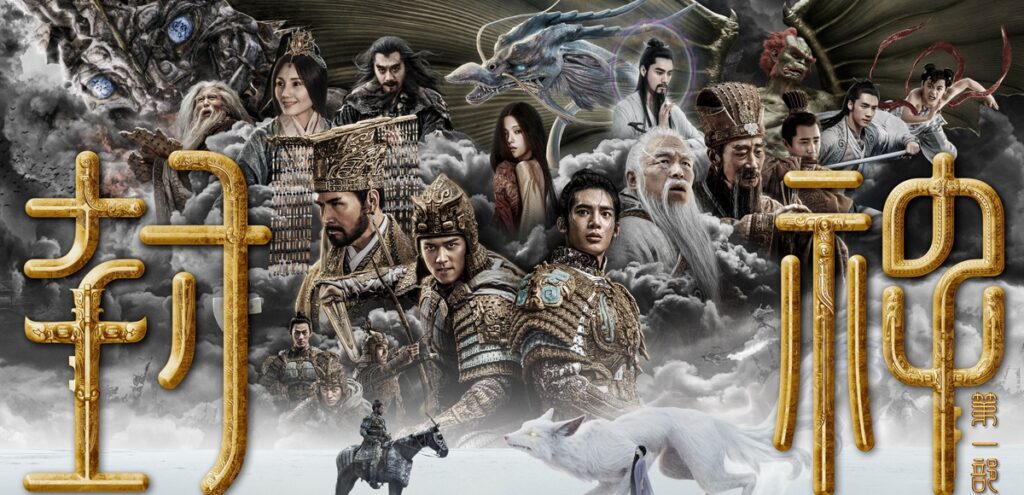 China’s hottest movie season soars with bold genres, high-quality productions