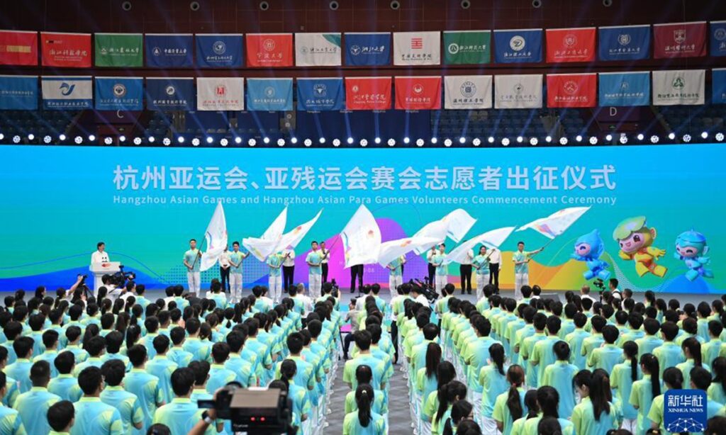 Countdown Begins: 30 days until Hangzhou Asian Games