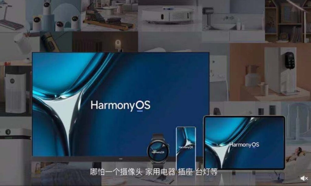 Huawei unveils HarmonyOS 4.0, as US’ crackdown shown to be futile