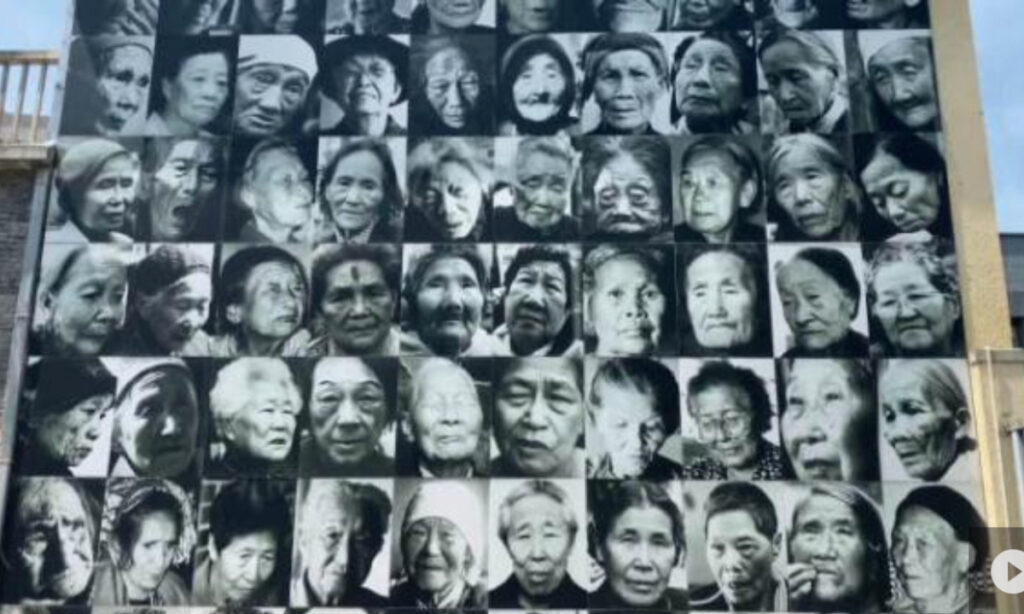 Int’l Memorial Day for ‘Comfort Women’ marked in China with fewer than 20 survivors still alive