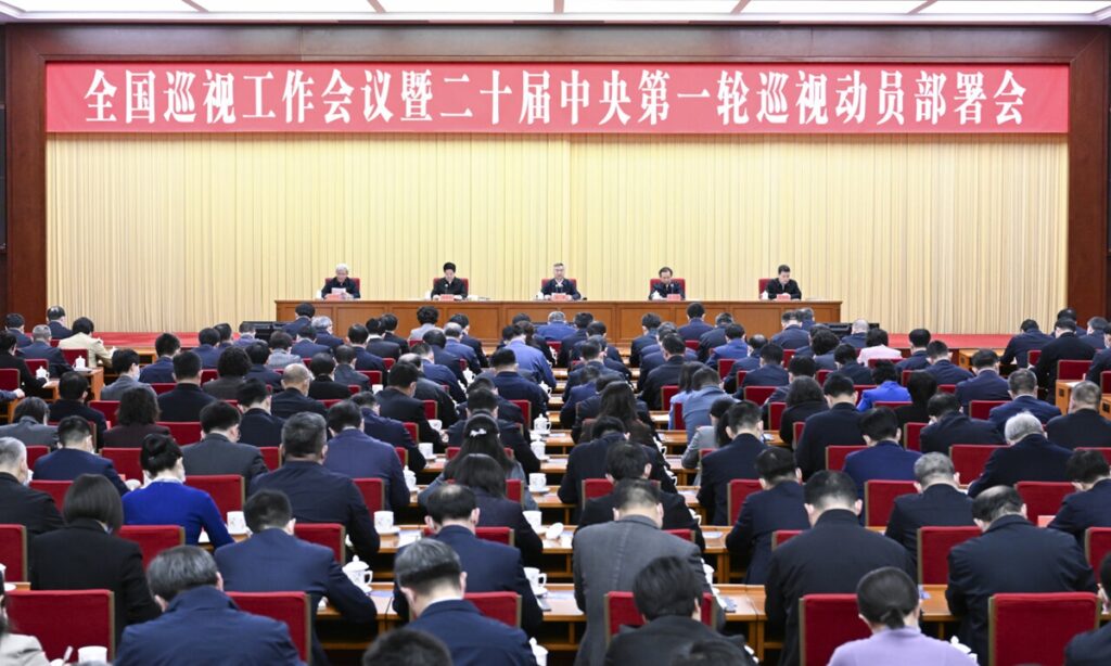 15 officials from China’s discipline inspection system under investigation in nine days: CCDI