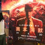 Nolan’s ‘Oppenheimer’ to hit screens in Chinese mainland