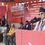 Maoist will take lead to end anomalies, PM Prachanda says