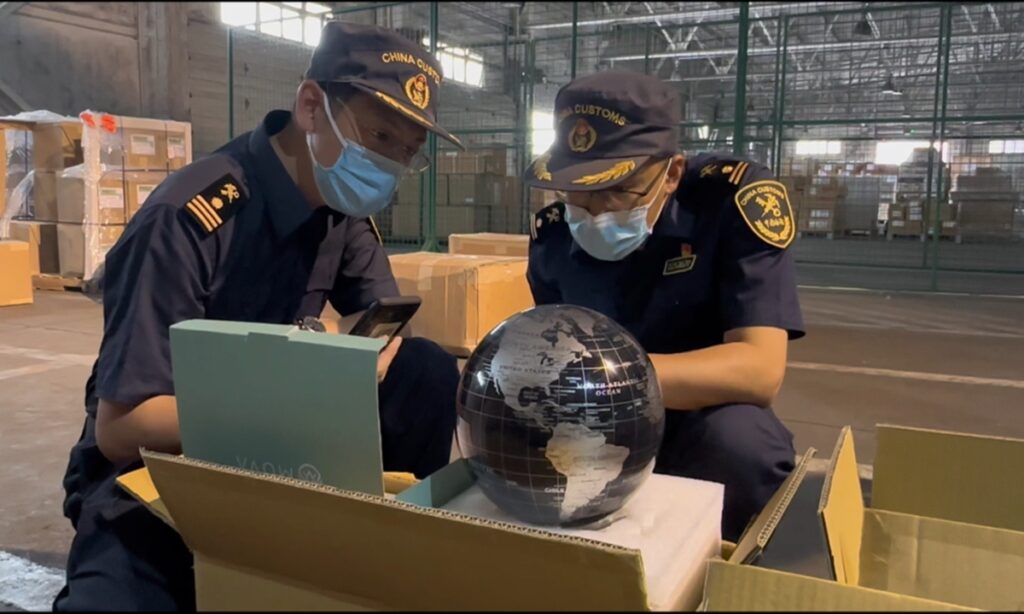 Tianjin Customs seize globes that violate the one-China principle