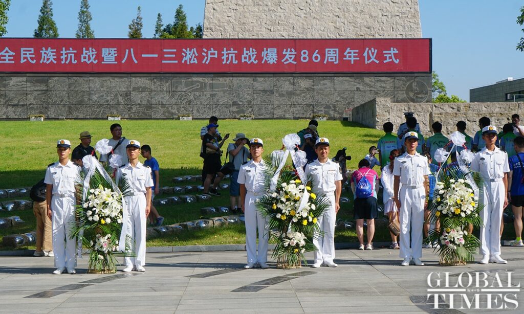 Shanghai marks 86th anniversary of Battle of Songhu with commemorative activities