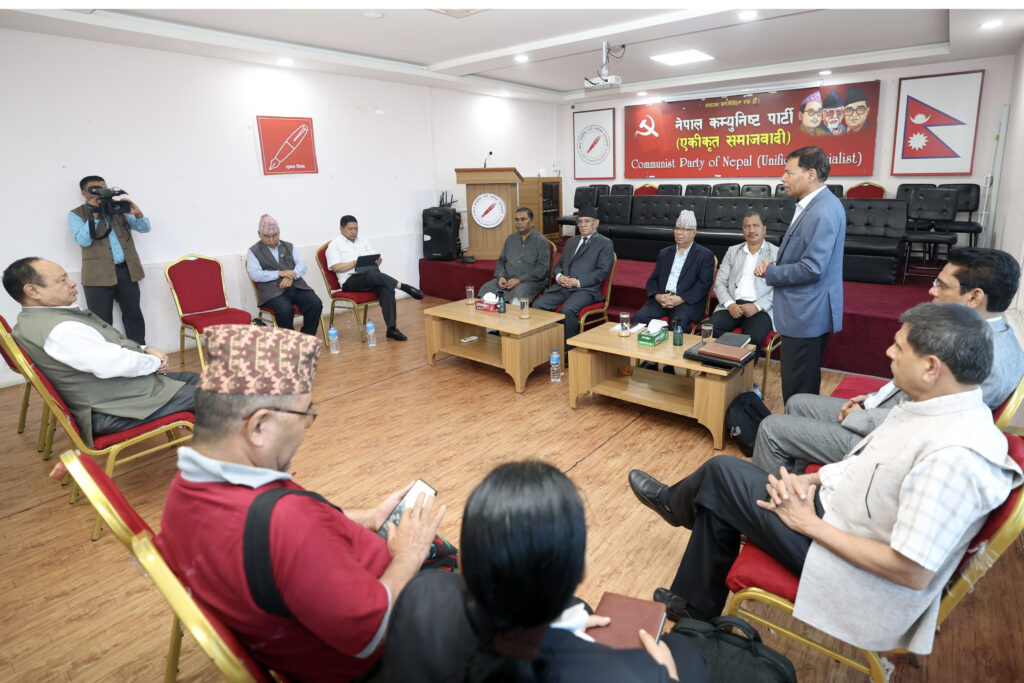 Socialist Front to hold meetings in all seven provinces