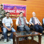 No need of high-level probe committee: DPM Shrestha