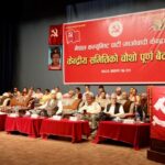 Maoist Centre reshuffles roles, responsibilities for party leaders