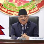 PM Dahal signs performance agreement with 21 ministers 