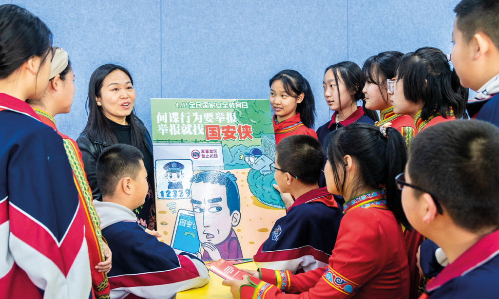 Multiple regions across China reinforce education on Counter-Espionage Law