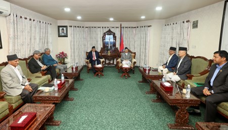 Meeting of three political parties begins in Singha Durbar 