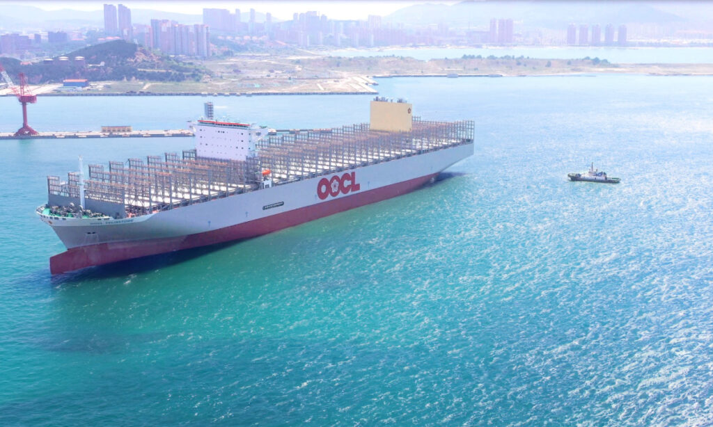 Ultra-large container vessel made in China delivered